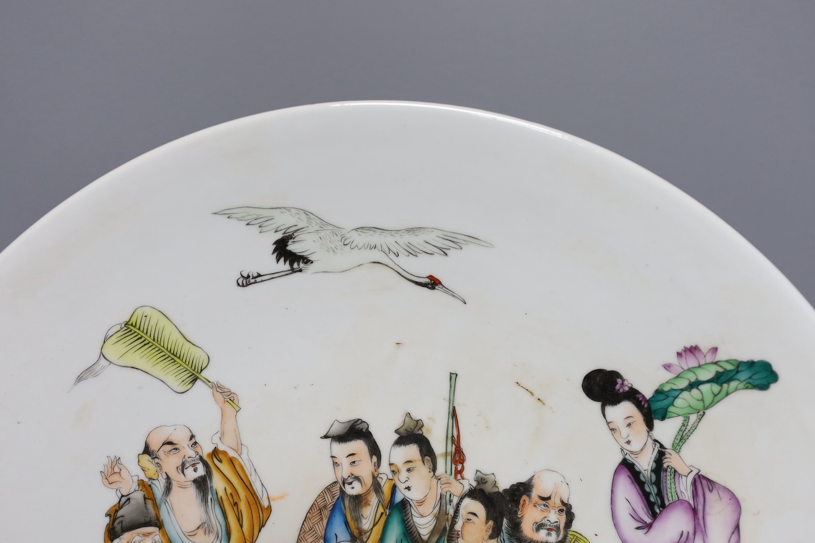 A Chinese famille rose figural charger 35cm